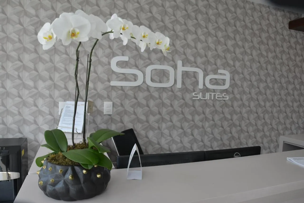Apartament Soha Suites Santiago De Los Caballeros
