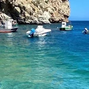 Maravillosa Cala , Calahonda España